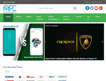 Tablet Screenshot of mpc.com.pk